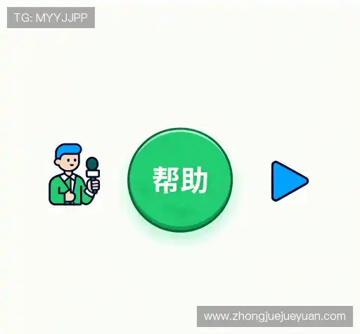 问题索引